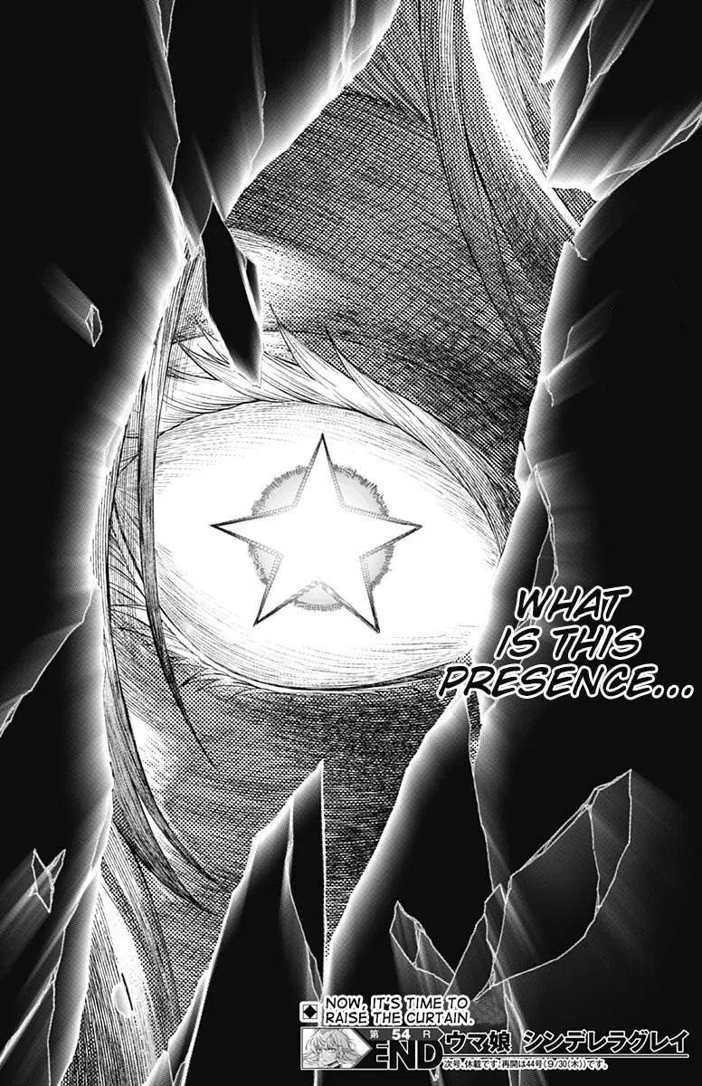 Uma Musume: Cinderella Gray Chapter 54 page 17 - 