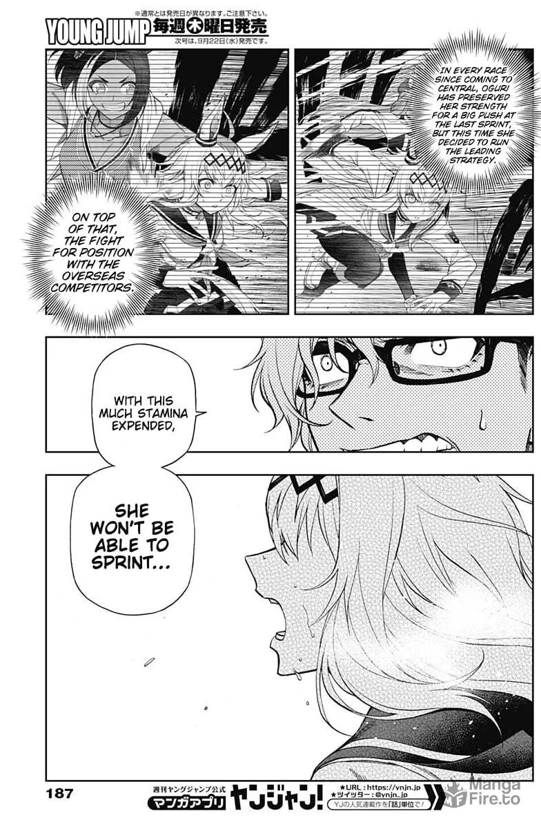 Uma Musume: Cinderella Gray Chapter 54 page 5 - 