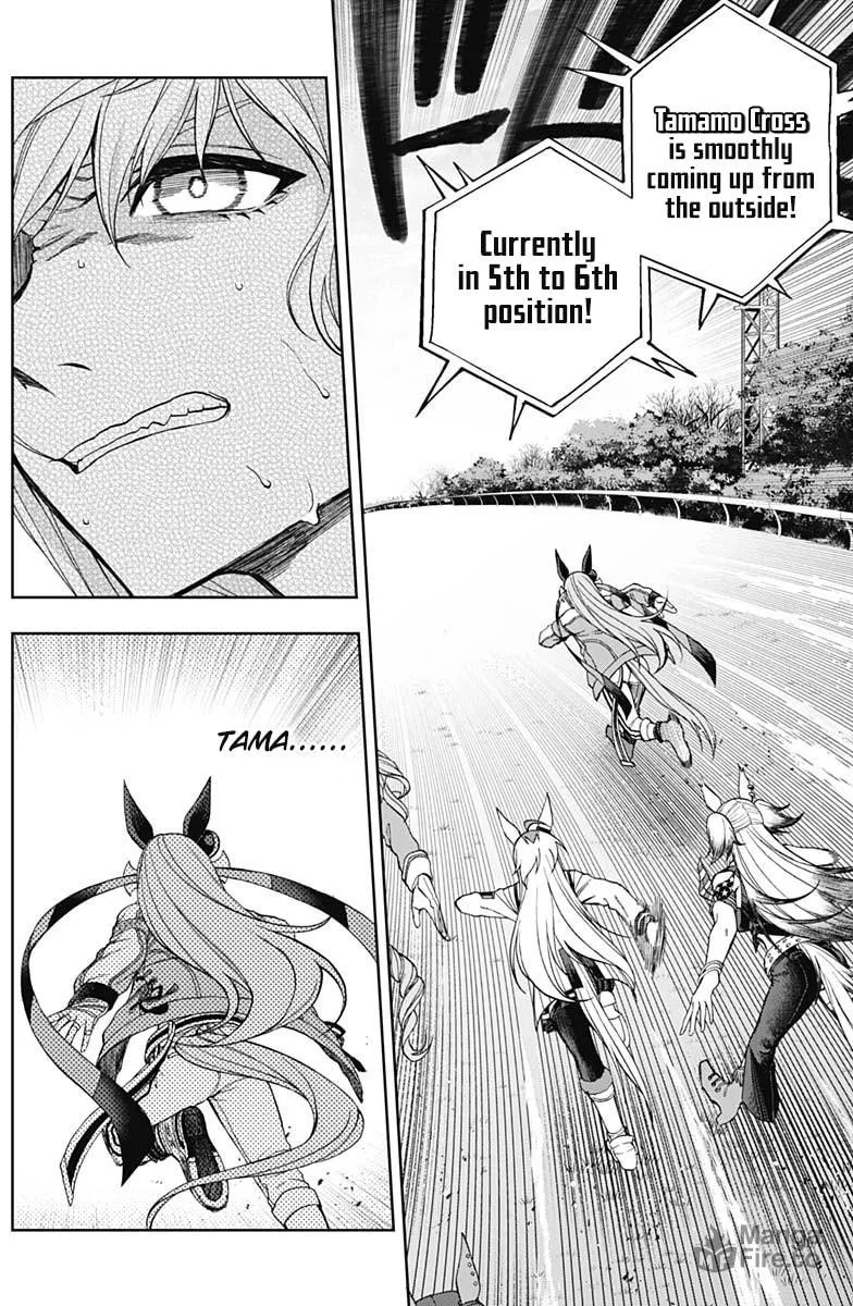 Uma Musume: Cinderella Gray Chapter 54 page 6 - 