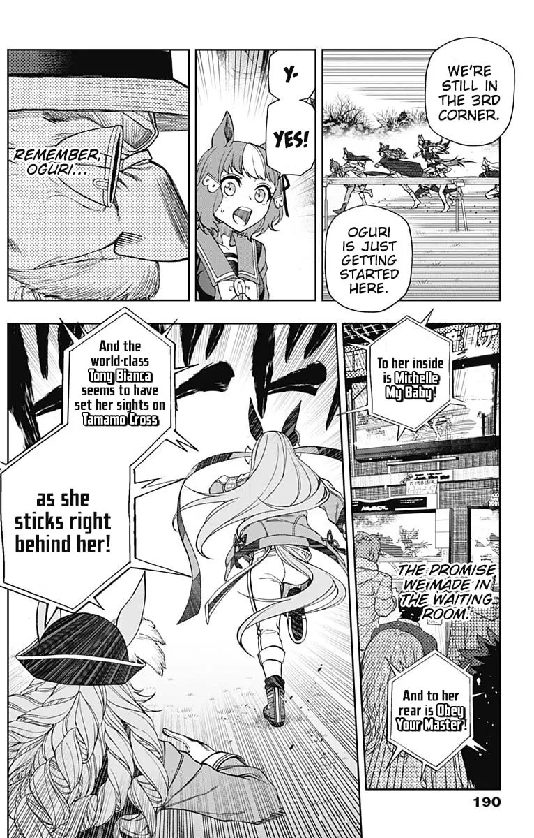 Uma Musume: Cinderella Gray Chapter 54 page 8 - 