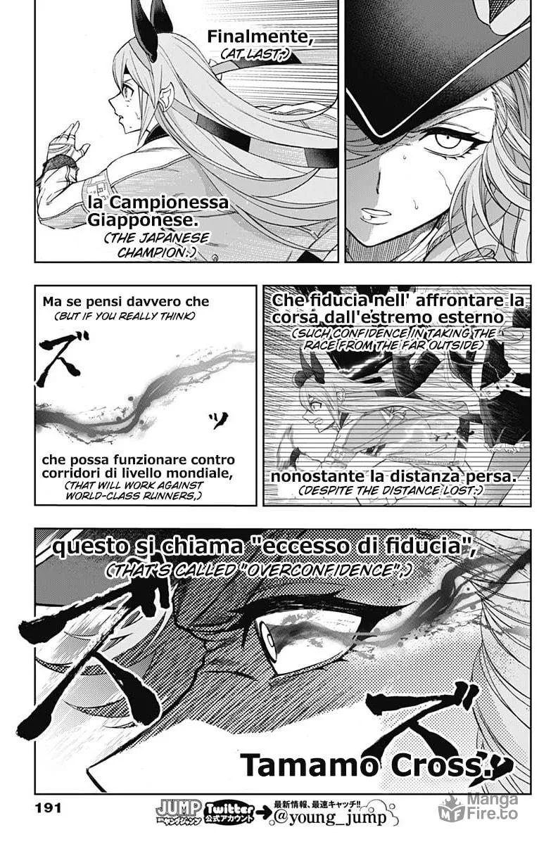 Uma Musume: Cinderella Gray Chapter 54 page 9 - 