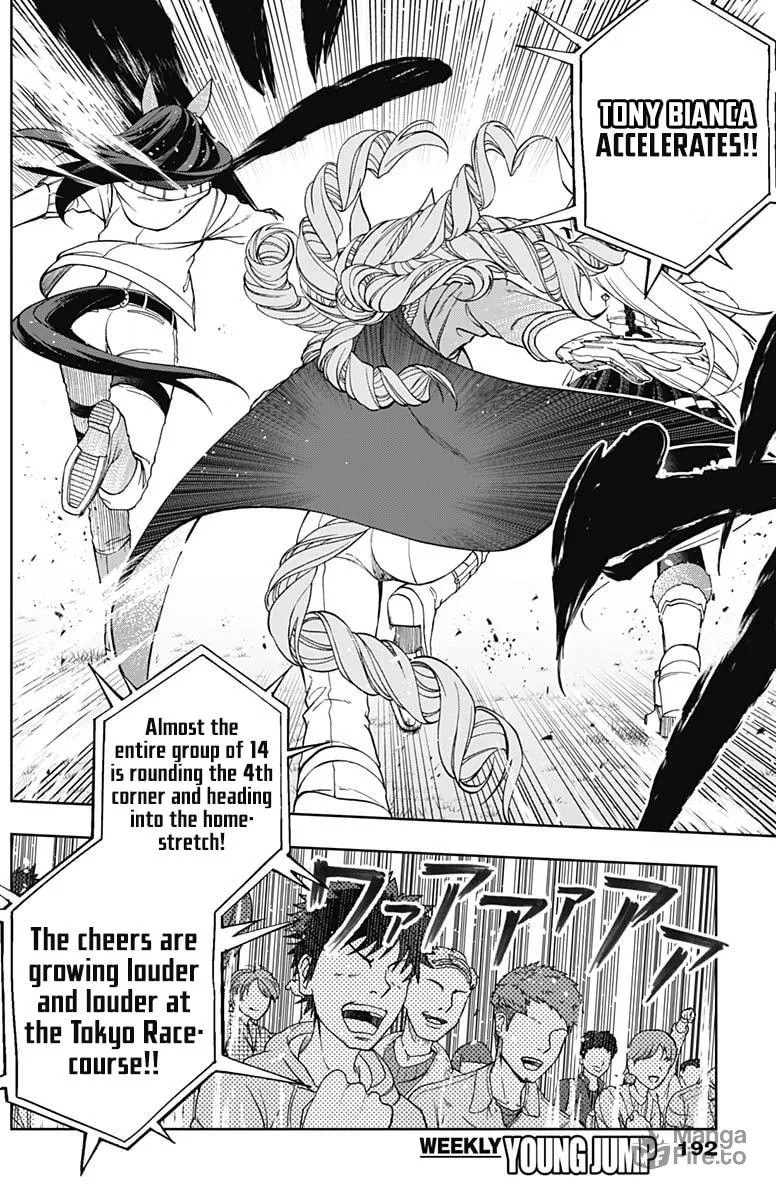 Uma Musume: Cinderella Gray Chapter 54 page 10 - 