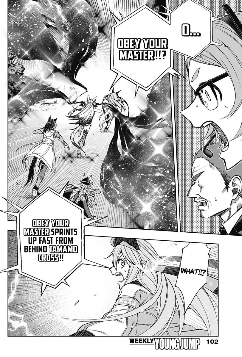 Uma Musume: Cinderella Gray Chapter 55 page 13 - 