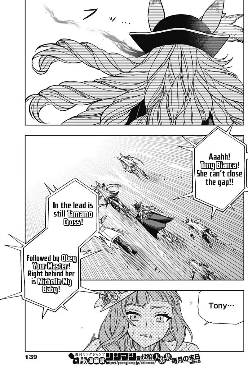 Uma Musume: Cinderella Gray Chapter 56 page 11 - 