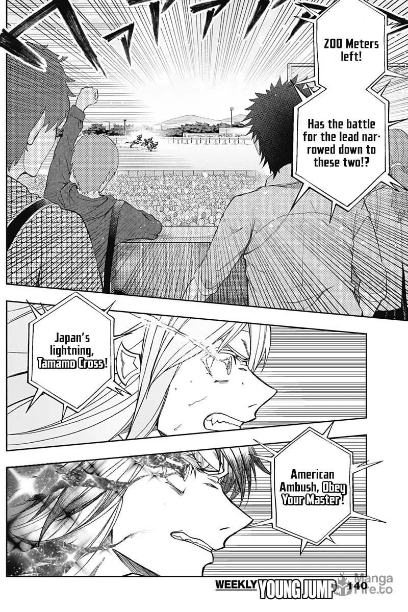 Uma Musume: Cinderella Gray Chapter 56 page 12 - 