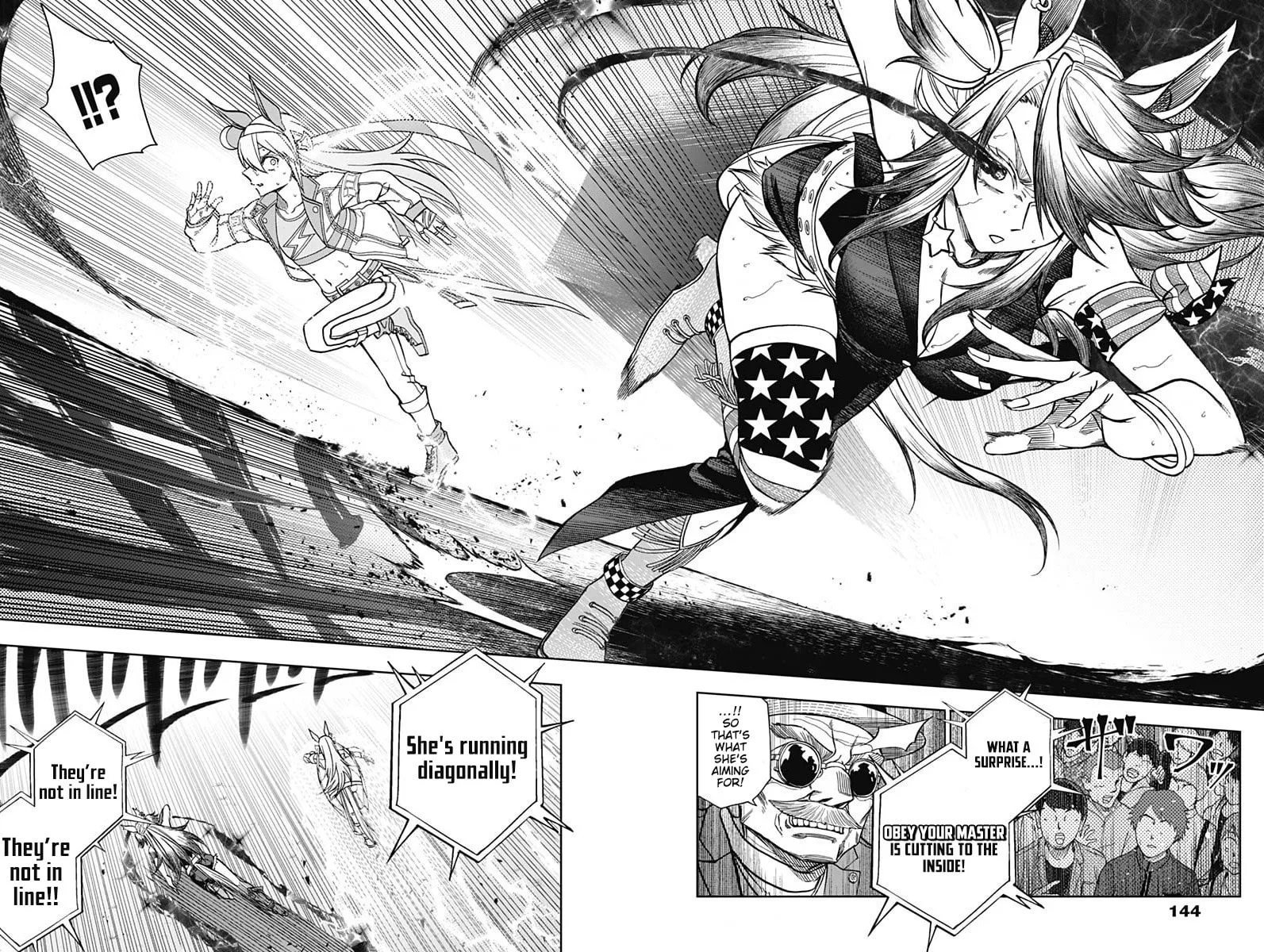 Uma Musume: Cinderella Gray Chapter 56 page 16 - 