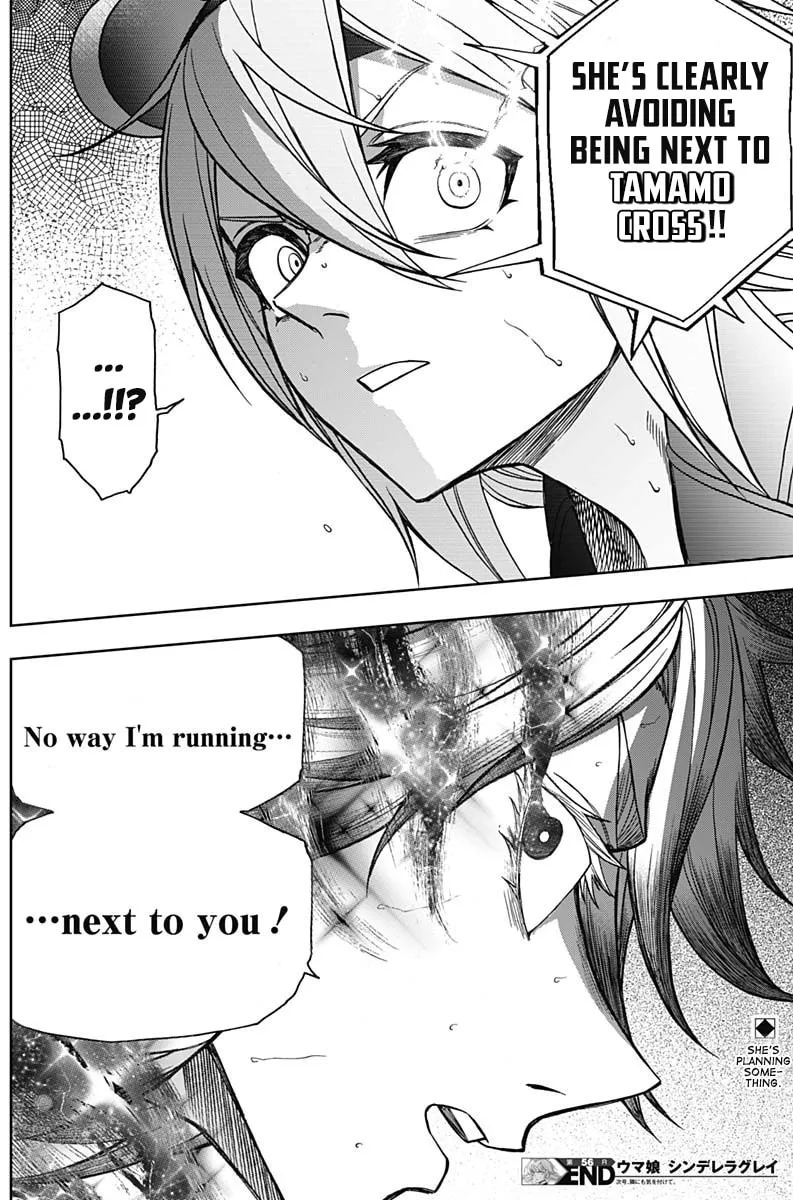 Uma Musume: Cinderella Gray Chapter 56 page 17 - 