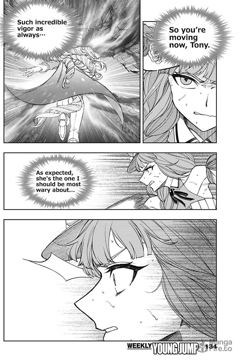 Uma Musume: Cinderella Gray Chapter 56 page 6 - 