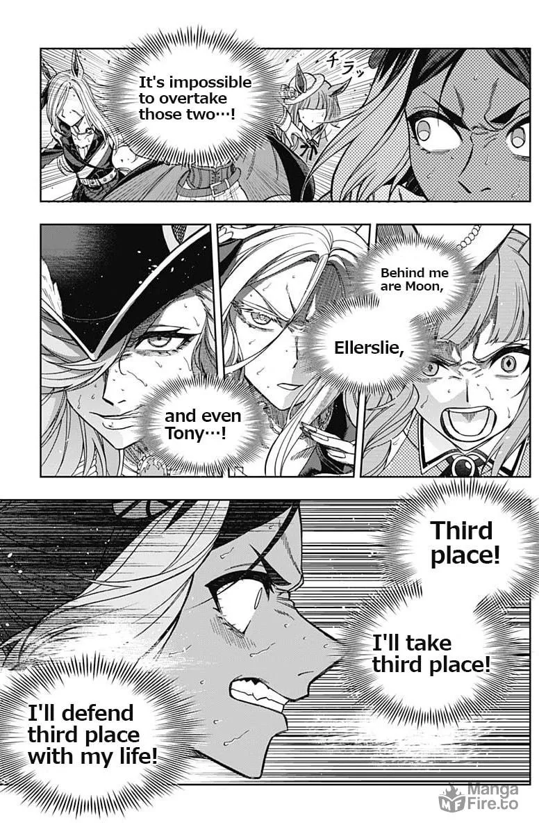 Uma Musume: Cinderella Gray Chapter 57 page 12 - 
