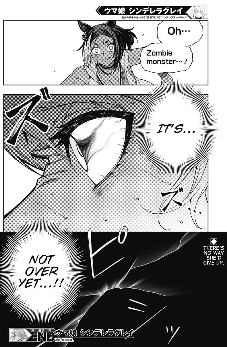 Uma Musume: Cinderella Gray Chapter 57 page 16 - 