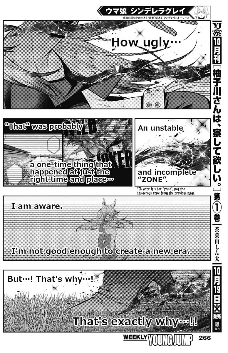 Uma Musume: Cinderella Gray Chapter 57 page 7 - 
