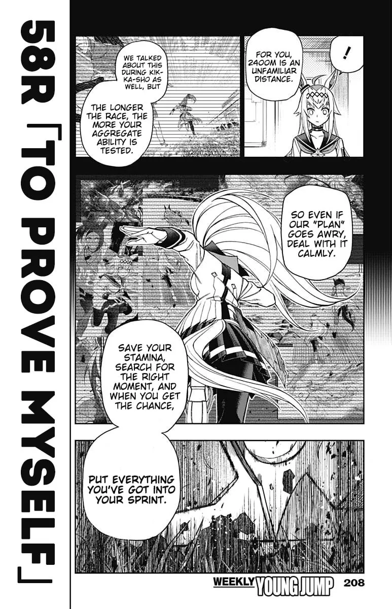 Uma Musume: Cinderella Gray Chapter 58 page 2 - 