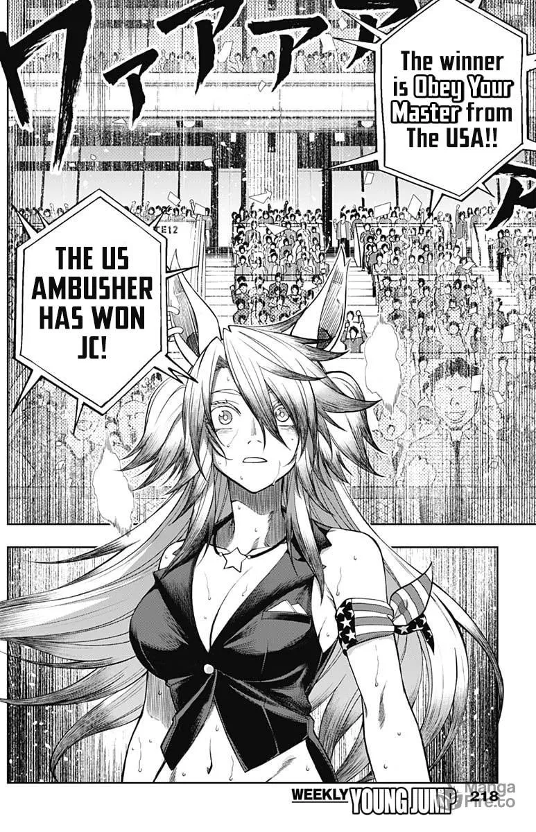 Uma Musume: Cinderella Gray Chapter 58 page 12 - 
