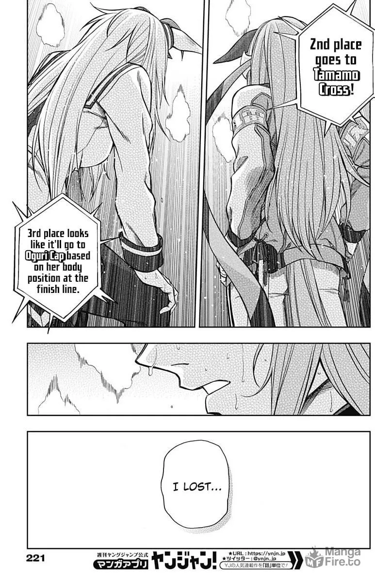 Uma Musume: Cinderella Gray Chapter 58 page 15 - 