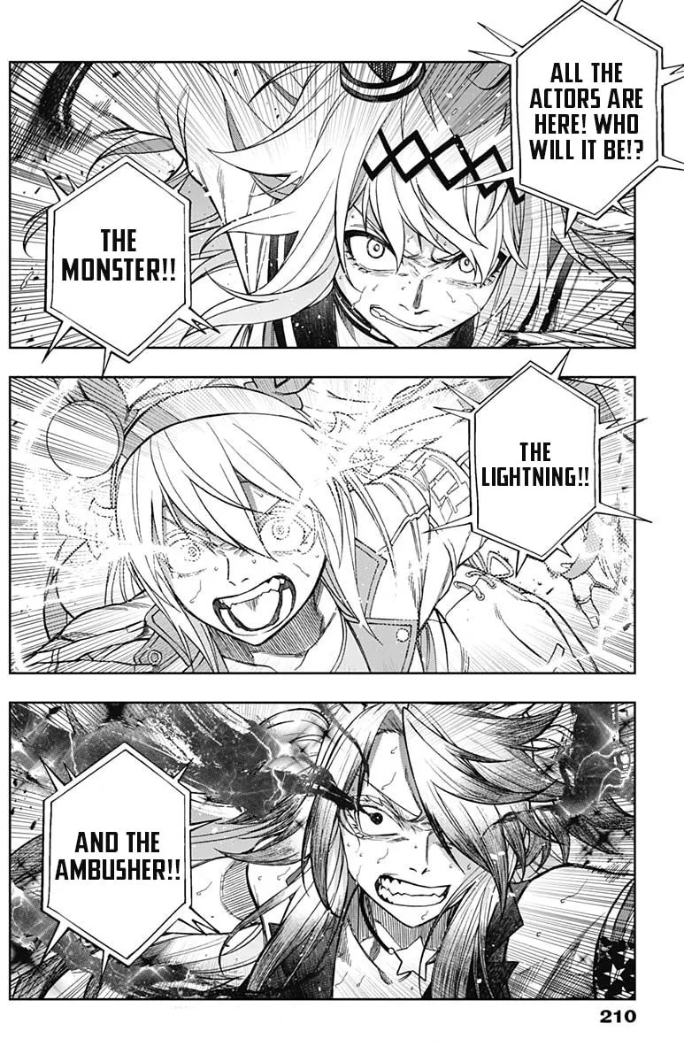Uma Musume: Cinderella Gray Chapter 58 page 4 - 