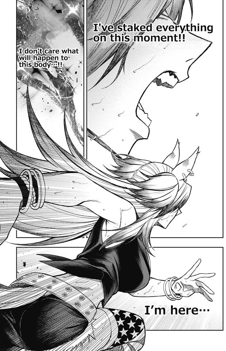 Uma Musume: Cinderella Gray Chapter 58 page 7 - 