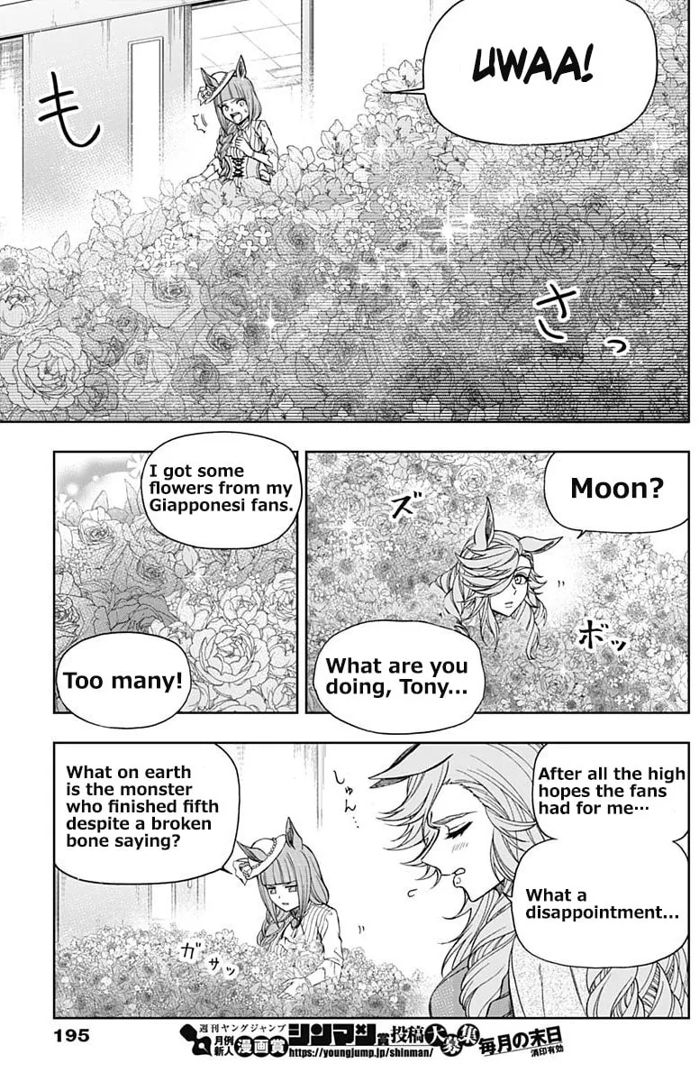 Uma Musume: Cinderella Gray Chapter 59 page 11 - 