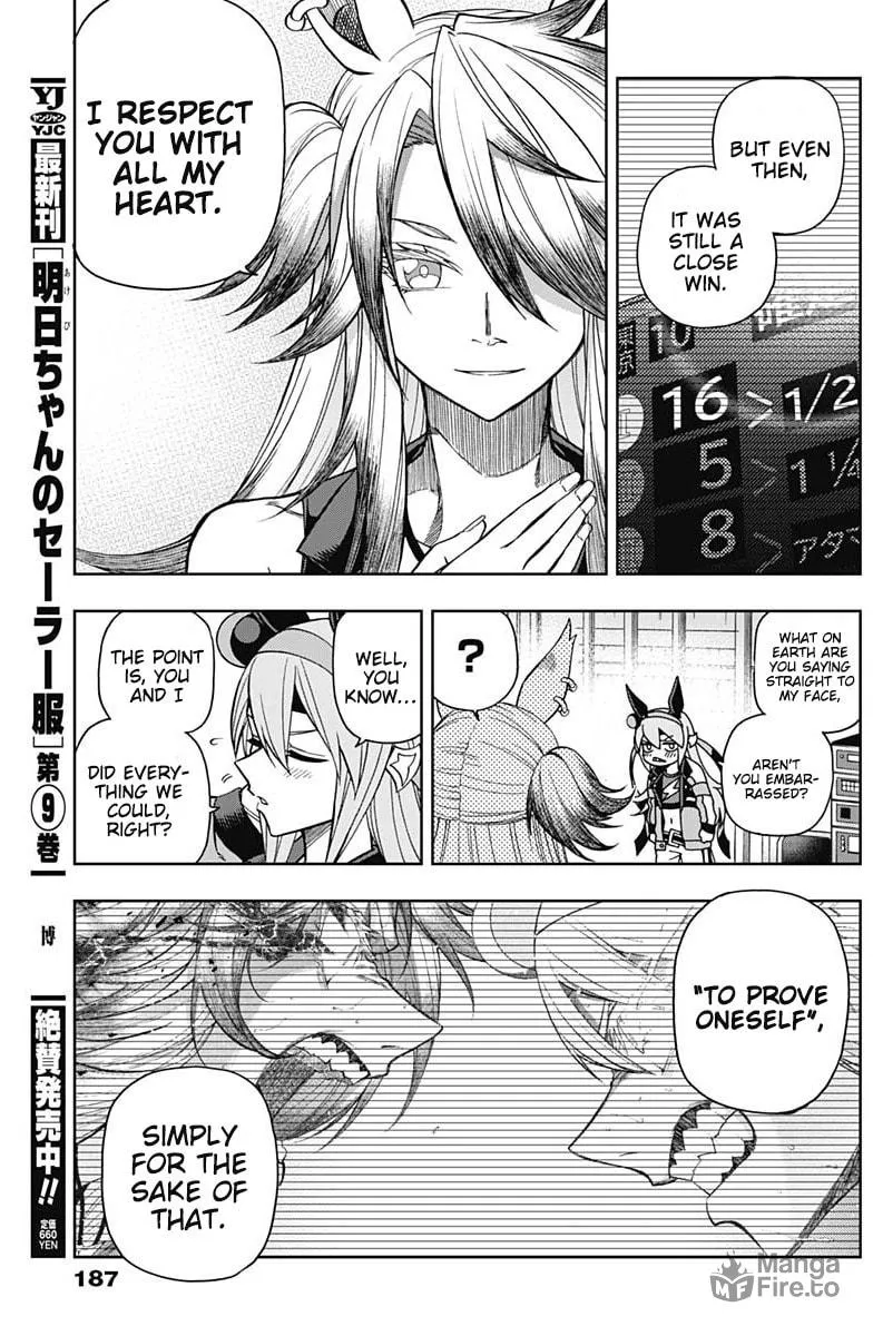 Uma Musume: Cinderella Gray Chapter 59 page 3 - 