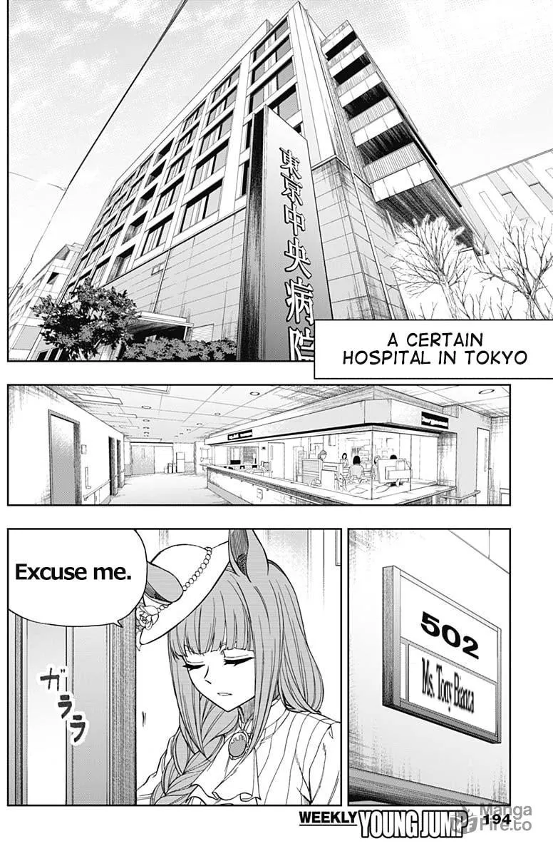 Uma Musume: Cinderella Gray Chapter 59 page 10 - 