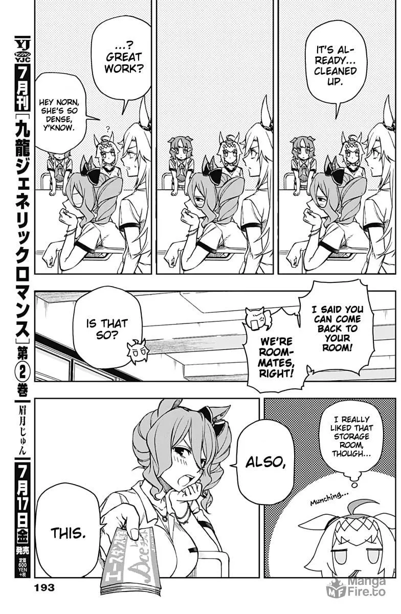 Uma Musume: Cinderella Gray Chapter 6 page 5 - 