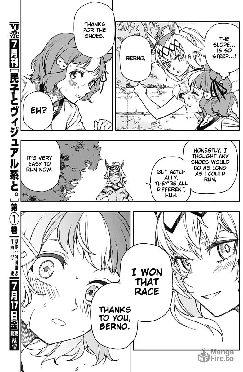 Uma Musume: Cinderella Gray Chapter 6 page 9 - 