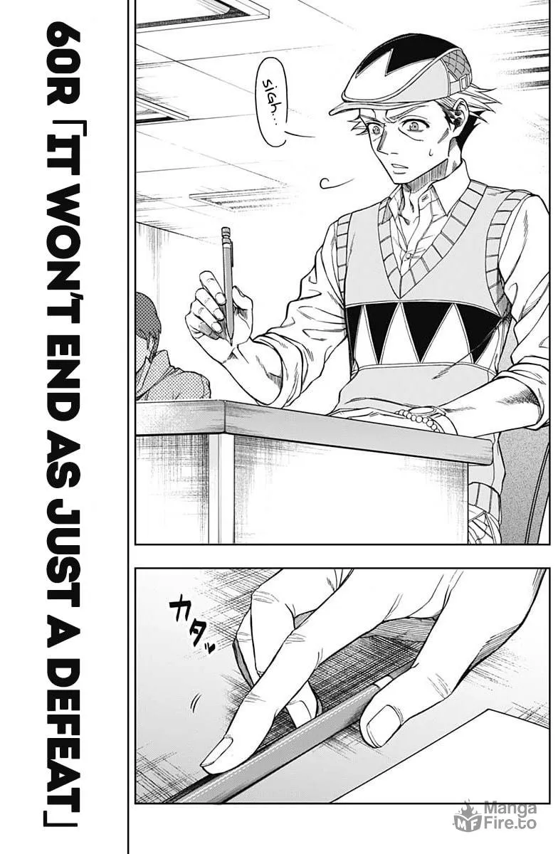 Uma Musume: Cinderella Gray Chapter 60 page 3 - 