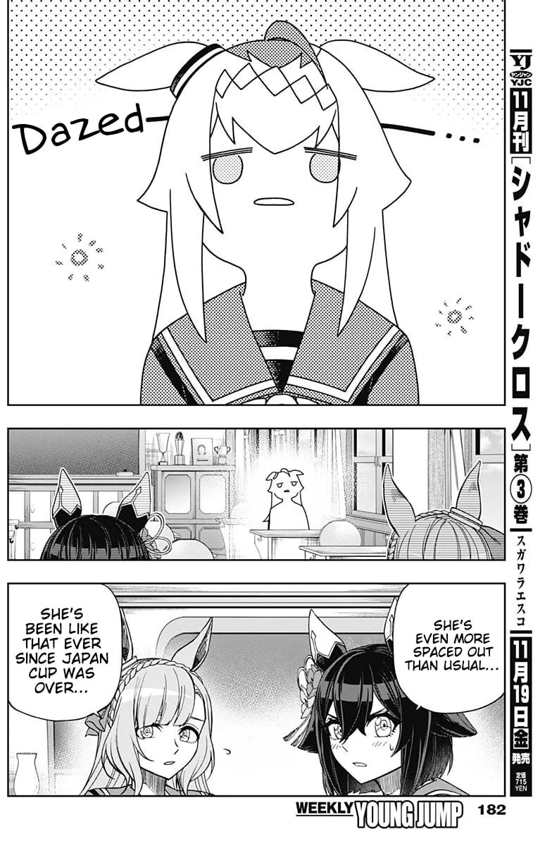Uma Musume: Cinderella Gray Chapter 60 page 4 - 