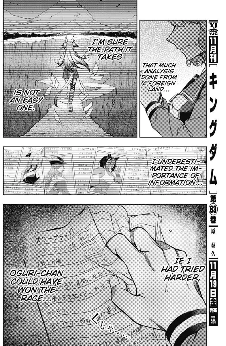 Uma Musume: Cinderella Gray Chapter 60 page 8 - 