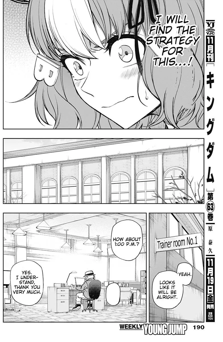 Uma Musume: Cinderella Gray Chapter 61 page 16 - 