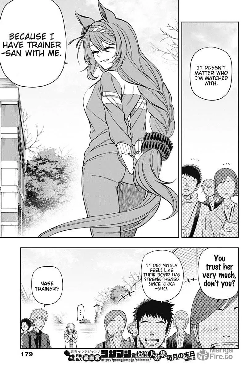 Uma Musume: Cinderella Gray Chapter 61 page 5 - 