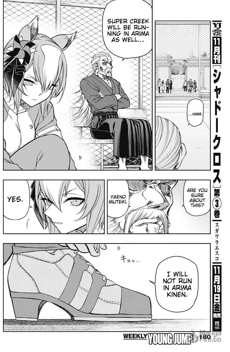 Uma Musume: Cinderella Gray Chapter 61 page 6 - 