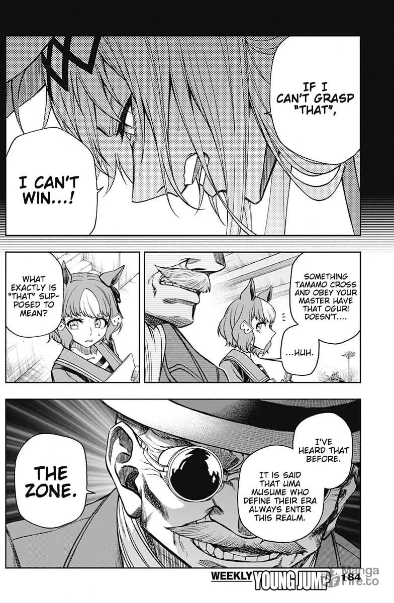 Uma Musume: Cinderella Gray Chapter 61 page 10 - 