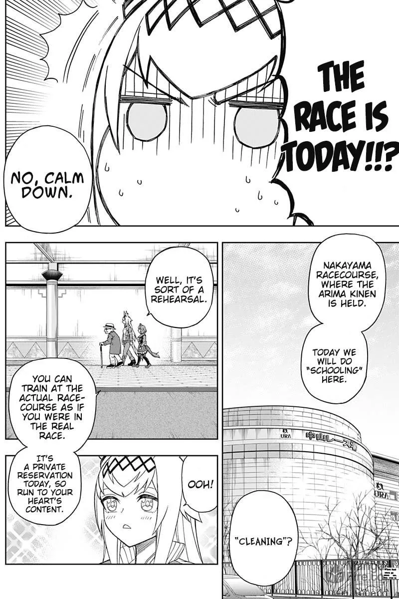 Uma Musume: Cinderella Gray Chapter 62 page 3 - 