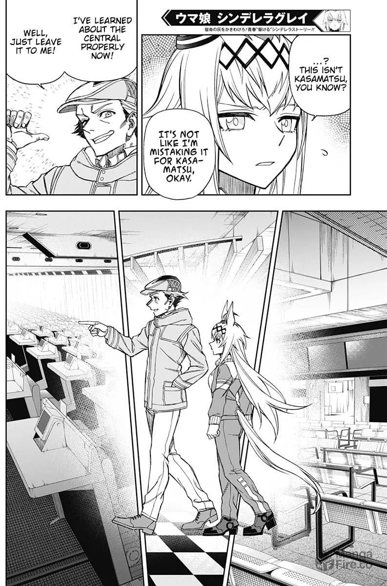 Uma Musume: Cinderella Gray Chapter 62 page 5 - 