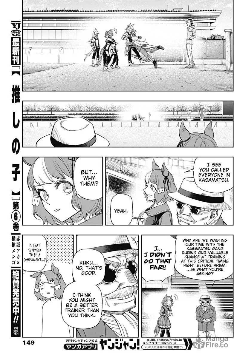 Uma Musume: Cinderella Gray Chapter 62 page 10 - 