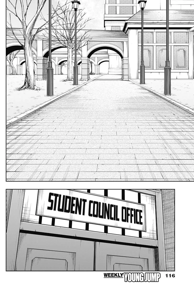 Uma Musume: Cinderella Gray Chapter 63 page 2 - 
