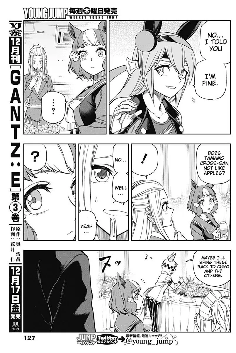 Uma Musume: Cinderella Gray Chapter 63 page 13 - 