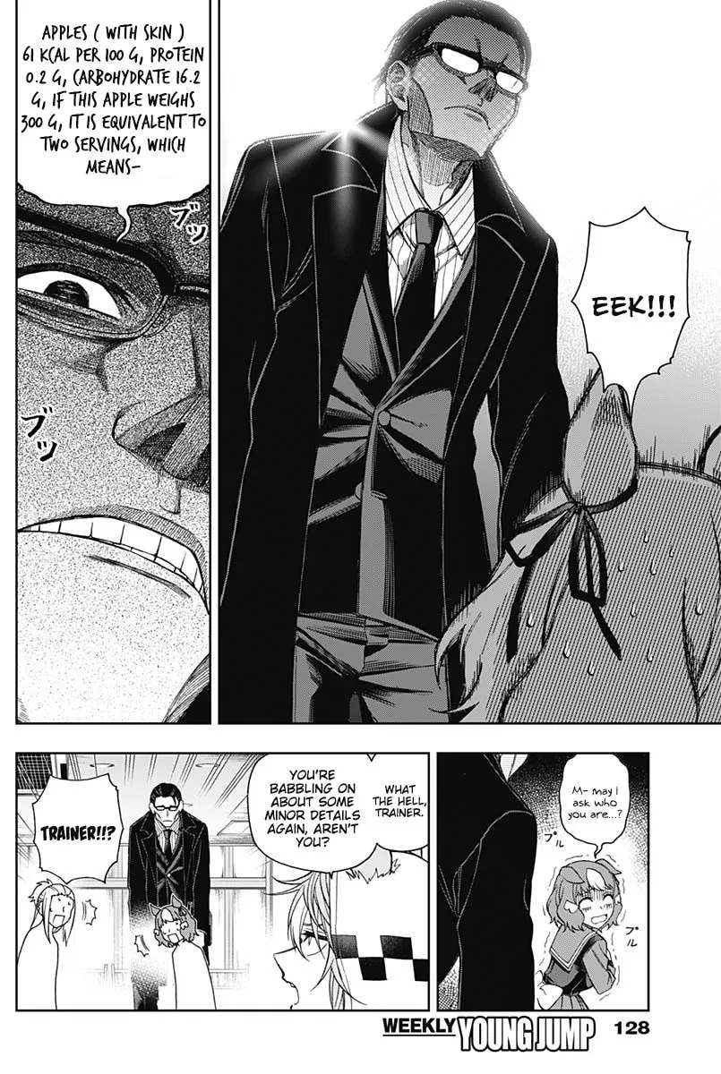 Uma Musume: Cinderella Gray Chapter 63 page 14 - 