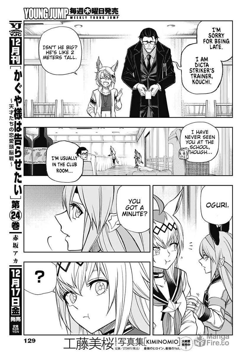 Uma Musume: Cinderella Gray Chapter 63 page 15 - 