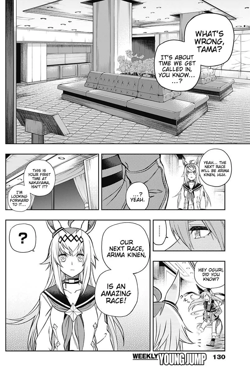 Uma Musume: Cinderella Gray Chapter 63 page 16 - 