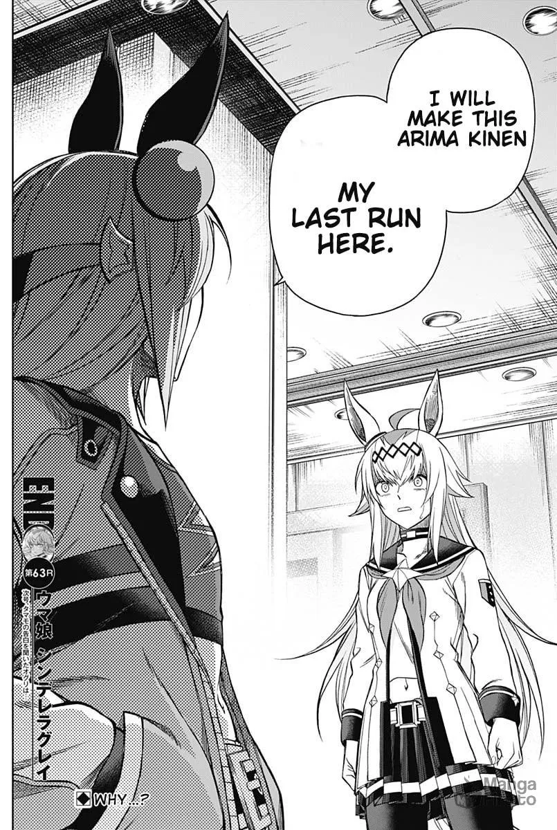 Uma Musume: Cinderella Gray Chapter 63 page 18 - 