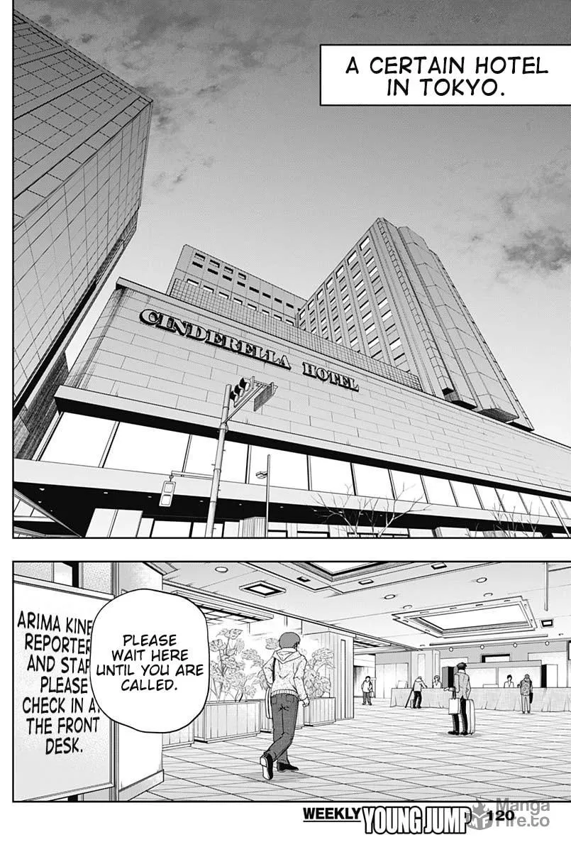 Uma Musume: Cinderella Gray Chapter 63 page 6 - 