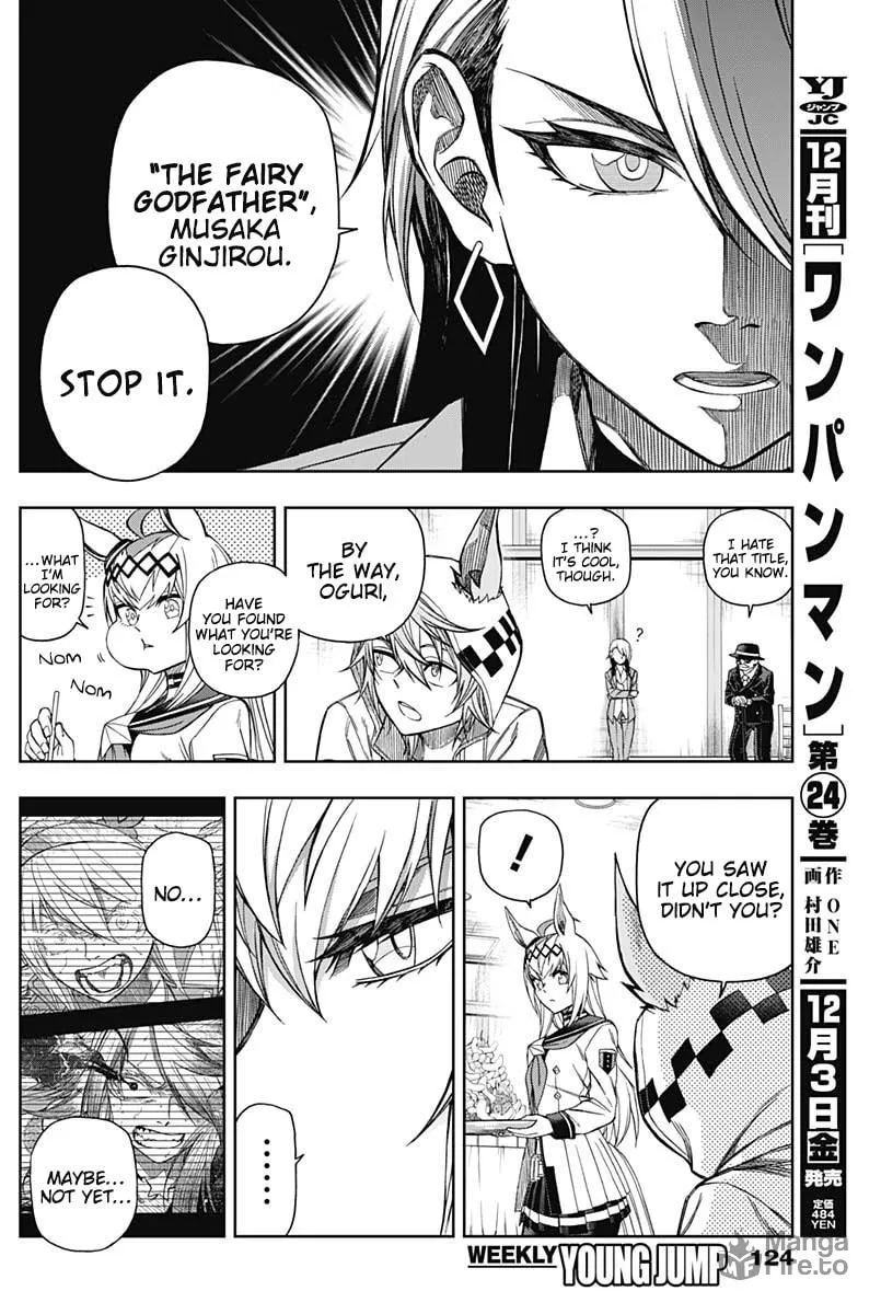 Uma Musume: Cinderella Gray Chapter 63 page 10 - 