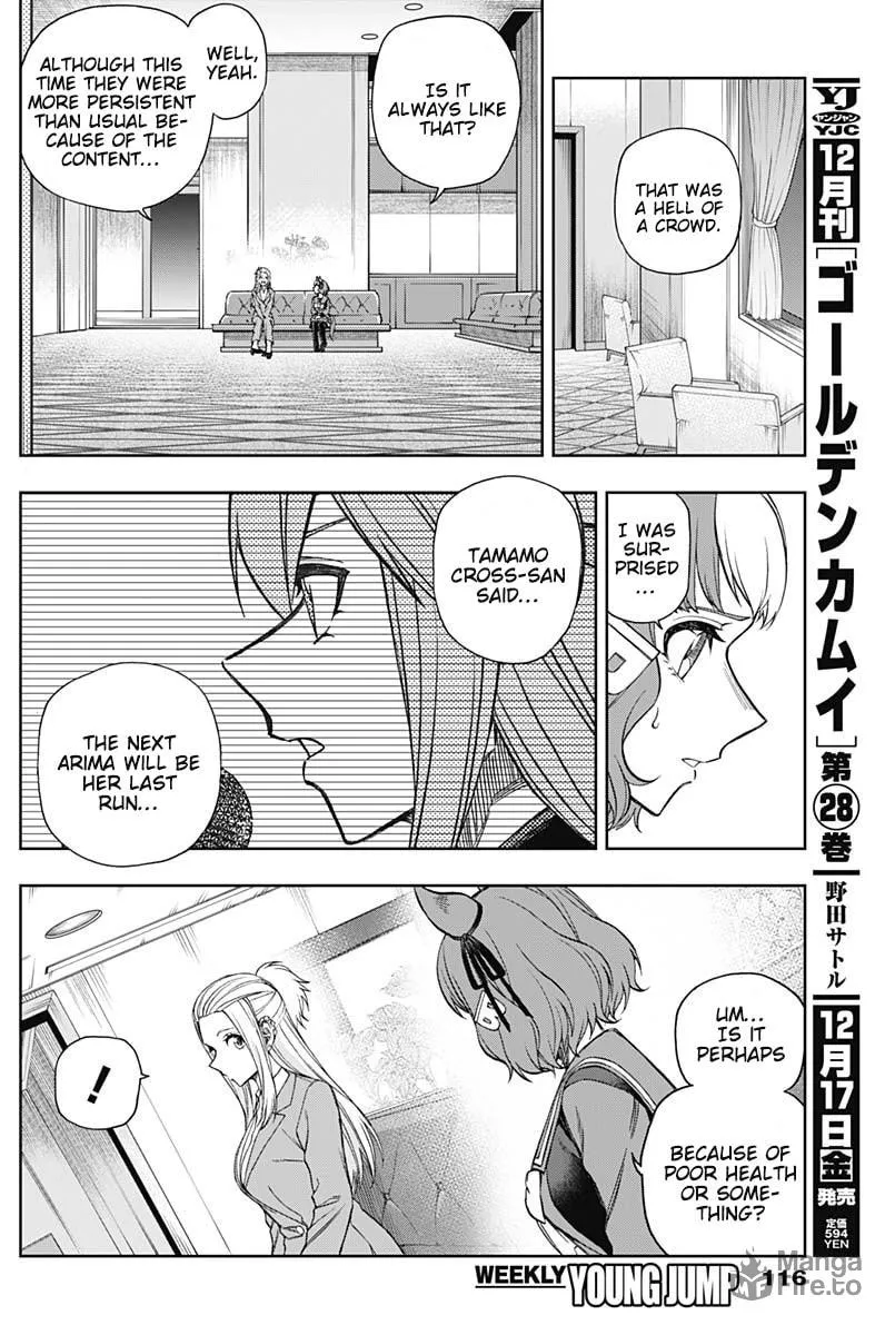 Uma Musume: Cinderella Gray Chapter 64 page 12 - 