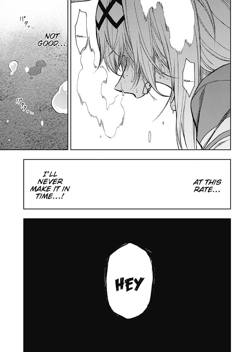 Uma Musume: Cinderella Gray Chapter 64 page 17 - 