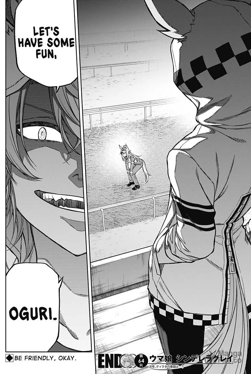 Uma Musume: Cinderella Gray Chapter 64 page 18 - 