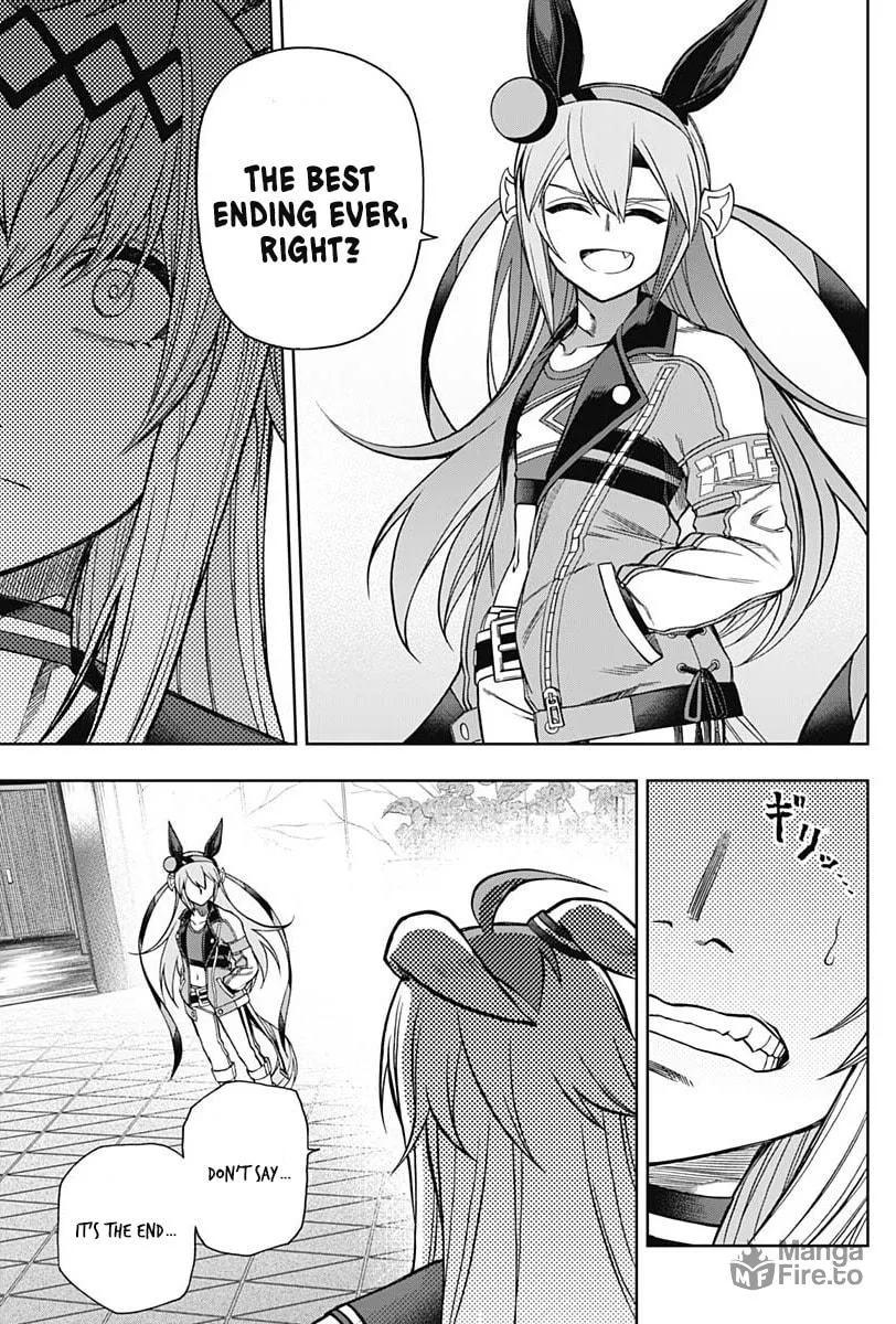 Uma Musume: Cinderella Gray Chapter 64 page 3 - 