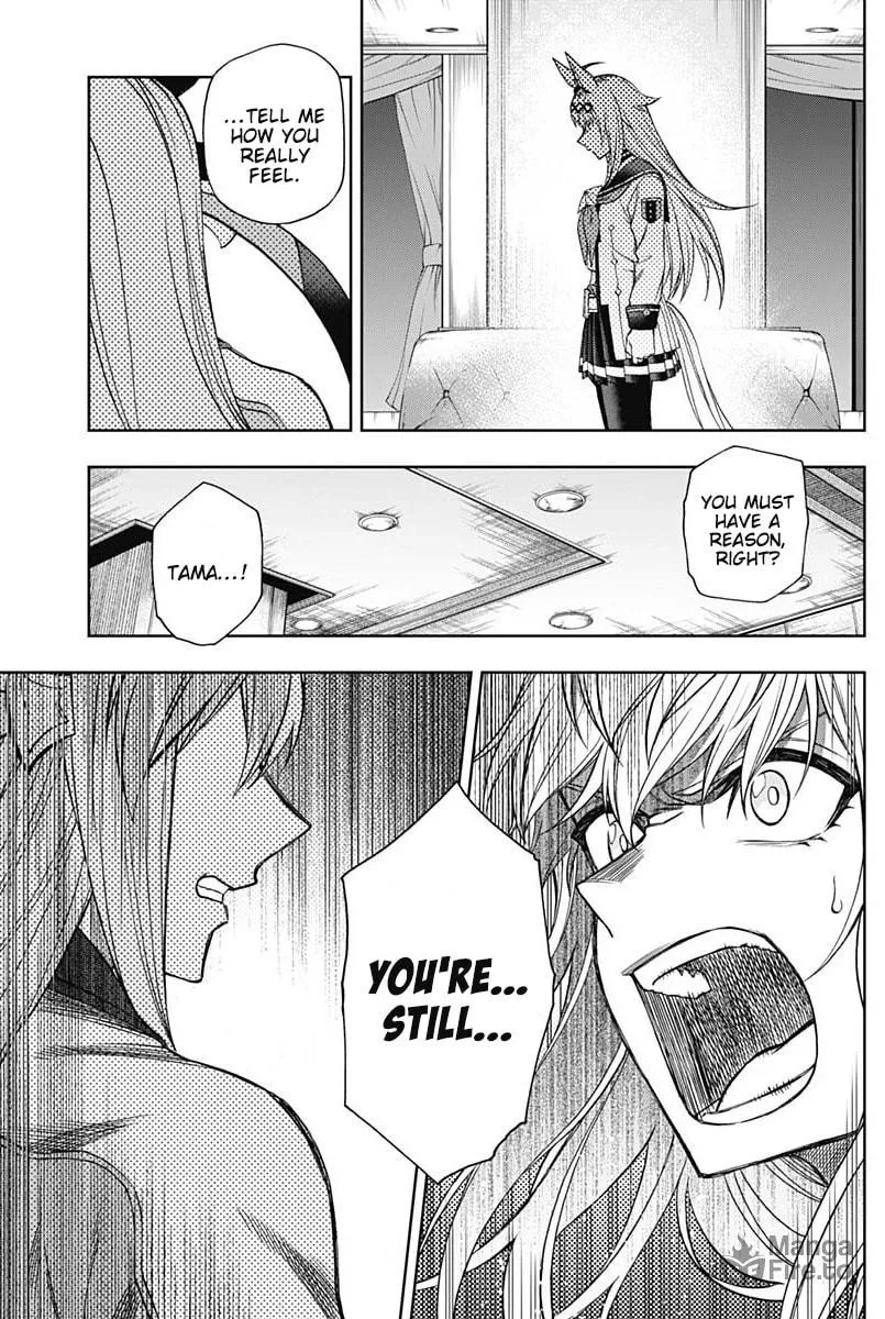 Uma Musume: Cinderella Gray Chapter 64 page 5 - 