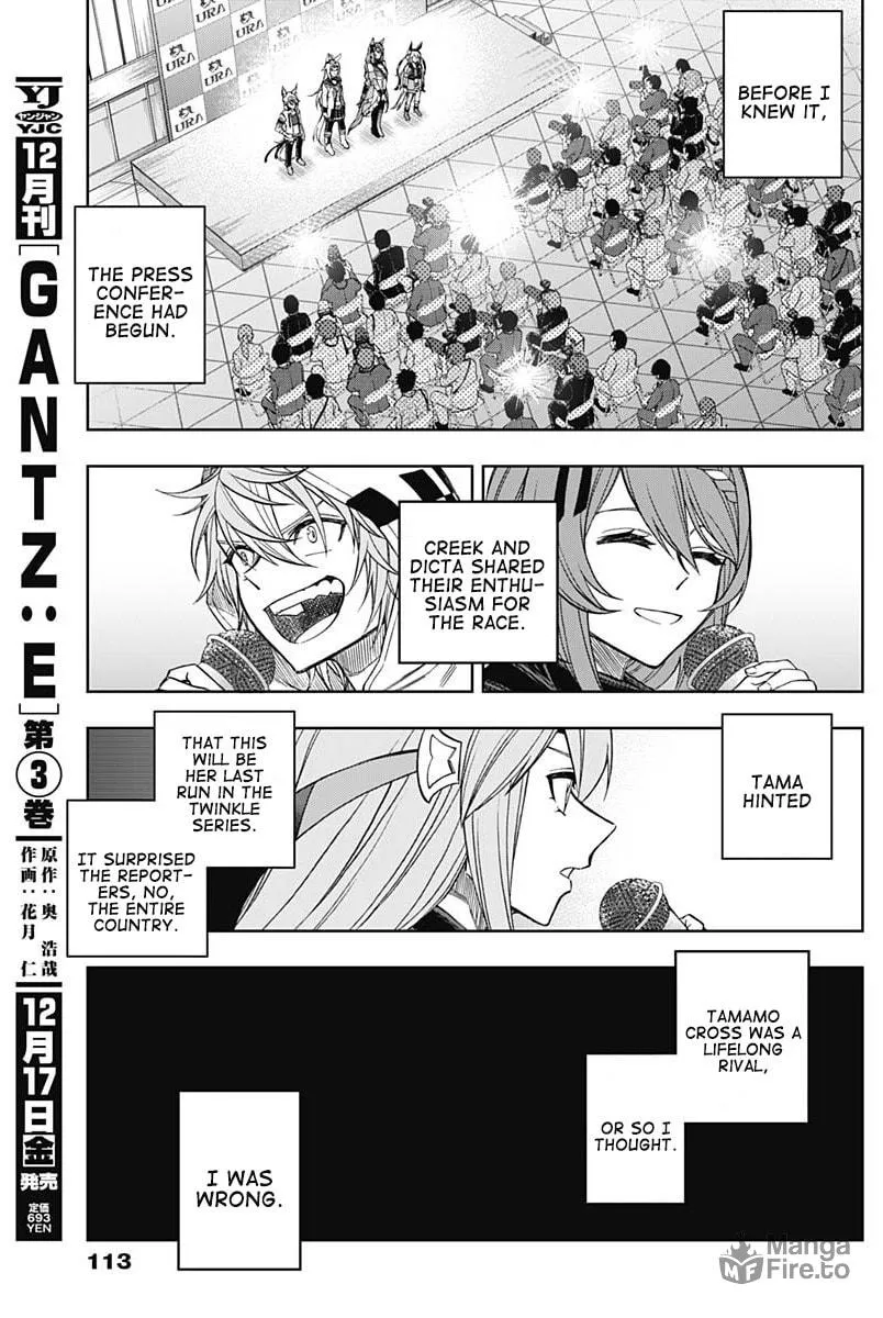Uma Musume: Cinderella Gray Chapter 64 page 9 - 
