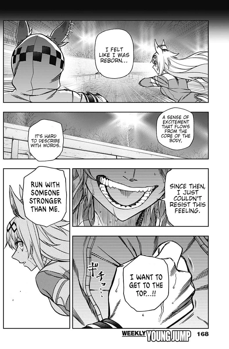 Uma Musume: Cinderella Gray Chapter 65 page 14 - 